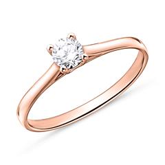 18K Roségold Verlobungsring mit Diamant Unkategorisiert online kaufen