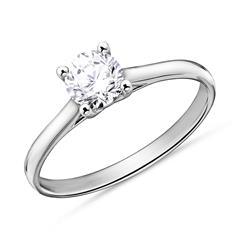 585er Weißgold Verlobungsring mit Diamant Unkategorisiert online kaufen 585er Weißgold Verlobungsring mit Diamant Unkategorisiert online kaufen