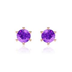 Amethyst Ohrstecker für Damen aus 585er Roségold Unkategorisiert online kaufen