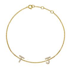 Armband 585er Gold, Brillanten, 2 Buchstaben, Symbole Unkategorisiert online kaufen