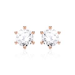 Brilladia Damen-Ohrstecker mit 2 Brillanten 1,00 ct aus 585 Roségold, TW/SI Unkategorisiert online kaufen