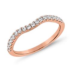 Half-Eternity Ring Welle mit Diamanten aus Roségold Unkategorisiert online kaufen