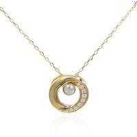 I1 (H) Brillant-Goldhalskette (CIRARI) Unkategorisiert online kaufen I1 (H) Brillant-Goldhalskette (CIRARI) Unkategorisiert online kaufen