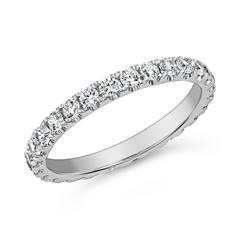 Memoire Ring mit Brillanten aus Weißgold oder Platin Unkategorisiert online kaufen