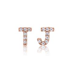 Unique Brillant-Ohrstecker mit Buchstabe, Zahl oder Symbol aus 585 Roségold Unkategorisiert online kaufen