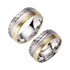 Unique Eheringe Gelb-/Weißgold, 8 mm, 43 Brillanten Unkategorisiert online kaufen